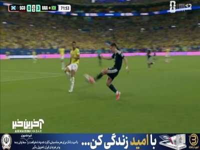 باز هم اسکاتلندی‌ها موفق به گلزنی نشدند