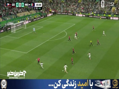 شوت کینیونز با اختلاف کم از بالای دروازه چک به بیرون رفت