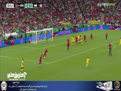 ضربه آپولیس دقیقا جایی رفت که دروازه‌بان ایستاده بود