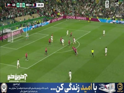 شوت سانچس را دروازه‌بان چک مهار کرد