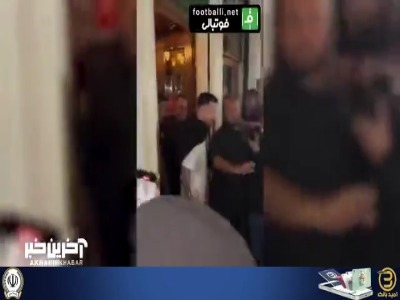 جنون واقعی بیرون هتل مسی؛ تولد لیونل مسی به یک جشن جهانی تبدیل شد!