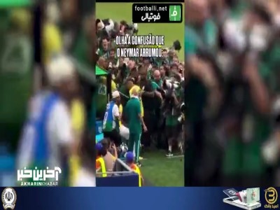 لحظه‌ ای خاص قبل از شروع بازی؛ همه دور نیمار جمع شدند!