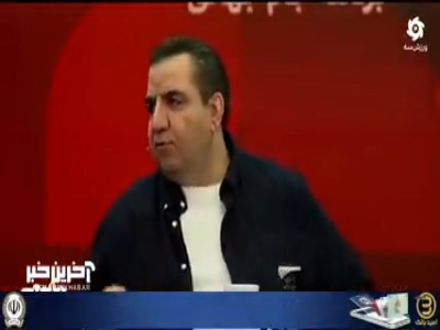 خداداد: جادو وجود دارد اما در فوتبال کارایی ندارد
