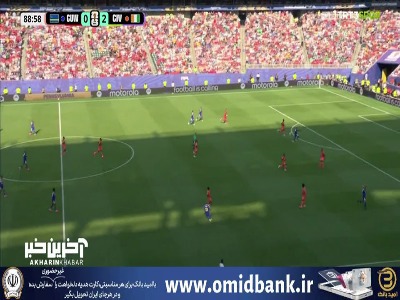 بازیکنان کوراسائو از وسط زمین دروازه را هدف گرفتند
