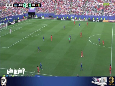 اشتباه مدافعان کوراسائو نزدیک بود به گل به خودی منجر شود