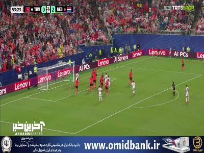 گل اول تونس به هلند توسط المستوری