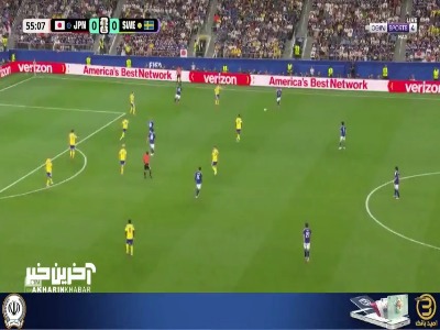 گل ژاپن با گزارش عربی