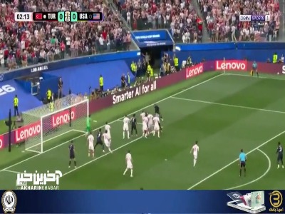 گل اول آمریکا به ترکیه با گزارش عربی
