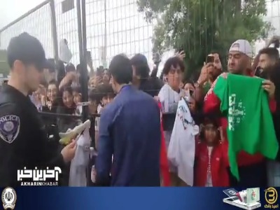 استقبال فوق‌العاده هواداران ایران از تیم ملی در سیاتل