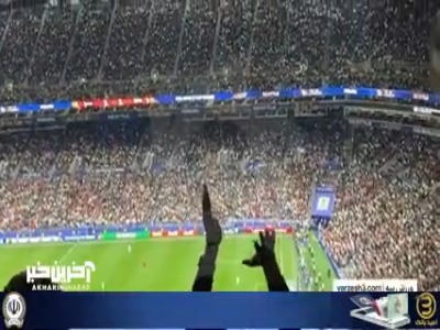 انفجار ورزشگاه پس از گل شجاع!