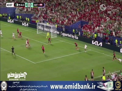 در عجیب ترین حالت ممکن؛ گل اول الجزایر به اتریش توسط بلغالی