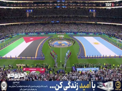 خلاصه بازی آرژانتین و اردن