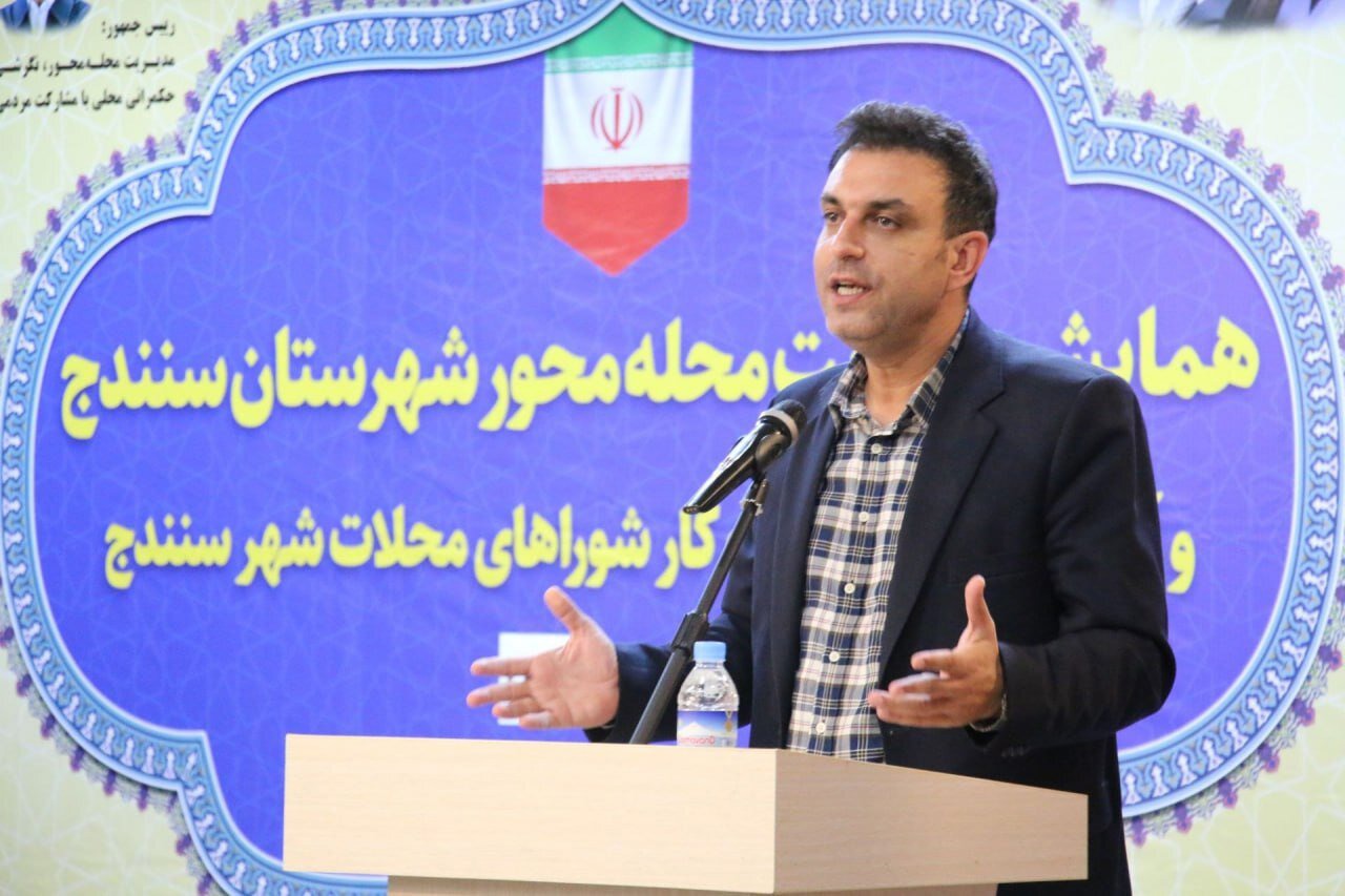 نجفی: تدوین برنامه اختصاصی برای هر محله در دستور کار دولت قرار گرفت