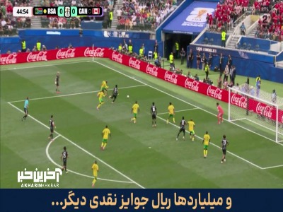 صحنه مشکوکی که داور اعتقادی به پنالتی نداشت