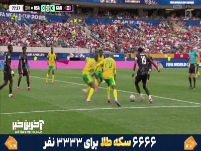 دروازه‌بان آفریقای جنوبی اجازه گلزنی به کانادایی‌ها را نداد