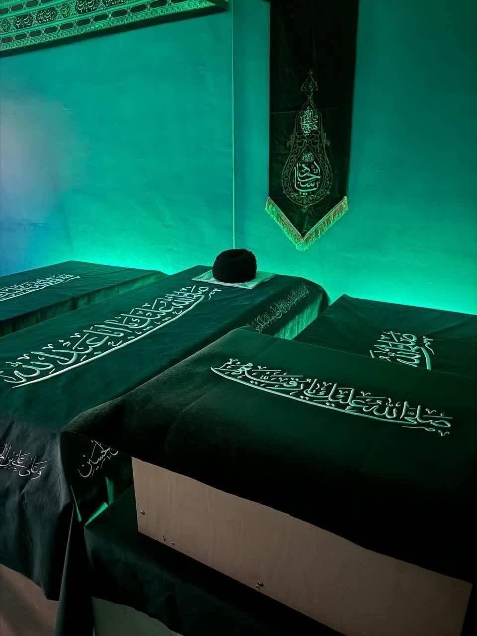 عصر کرد