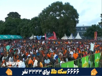 شور و شوق ساحل عاجی ها در شهر آبیجان پس از گل تساوی این تیم