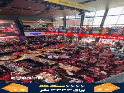هر جمع نروژی؛ یک ویدئوی تشویق پارویی وایکینگی!