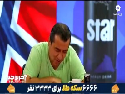 خداداد: بازی کیفیت لازم را نداشت