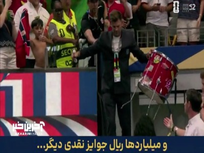 پارو زنی معروف وایکینگ ها در جشن صعود