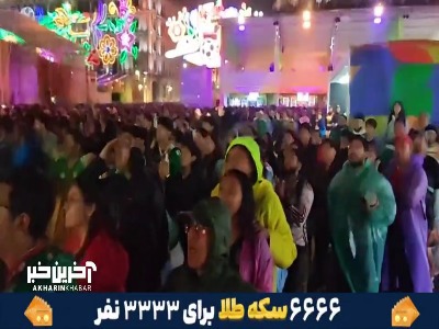 حال و هوای شهرهای مکزیک پس از گل اول