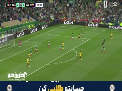 شوت تماشایی یبوا با سیو دروازه‌بان همراه شد