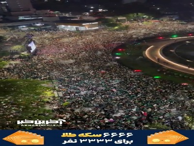 جشن خیابانی مردم در گوادالاخارا؛ مکزیک با شکست اکوادور به جمع ۱۶ تیم پایانی راه یافت