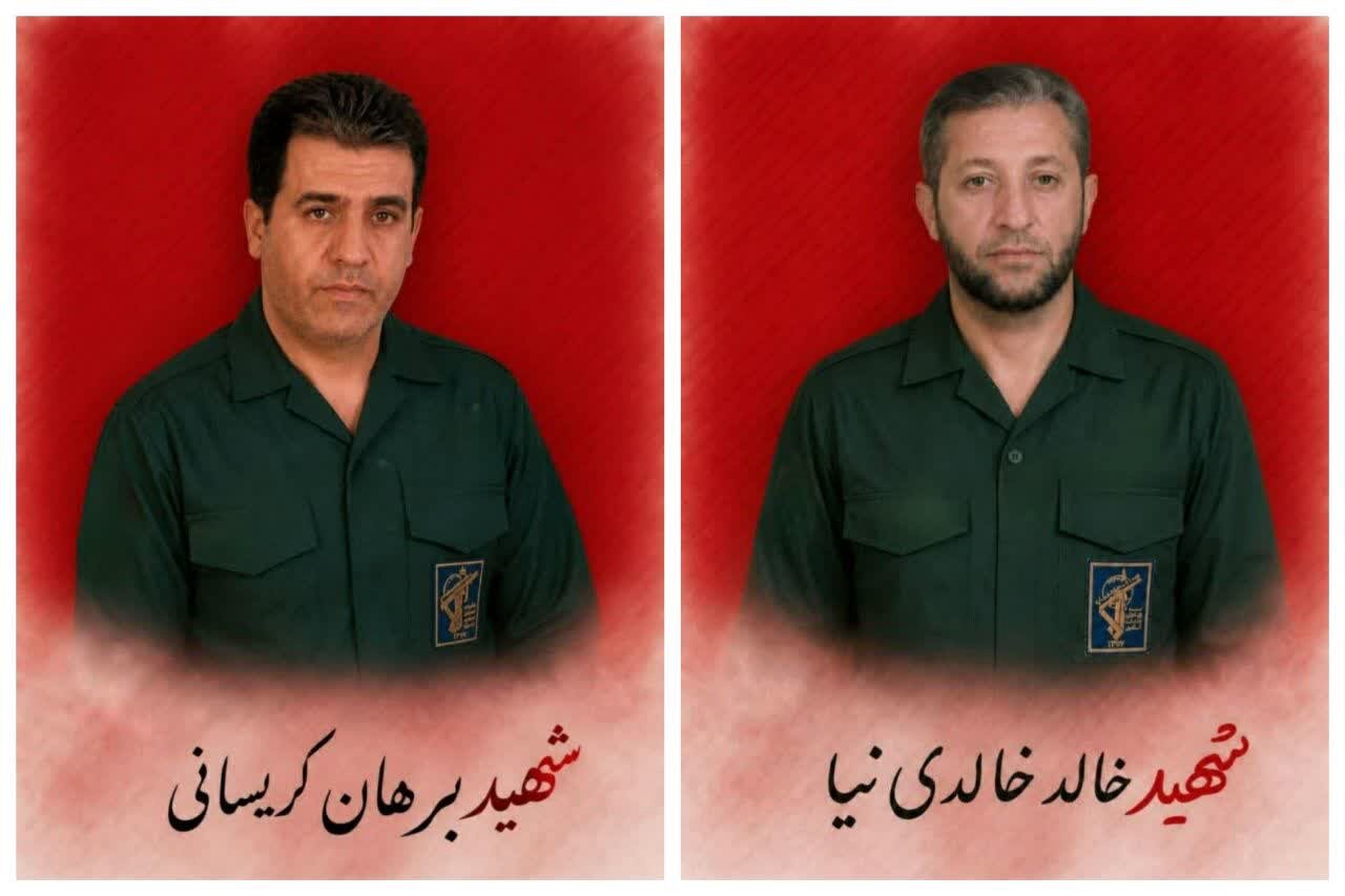 پیکر شهدای حادثه تروریستی پاوه تشییع و خاکسپاری شد