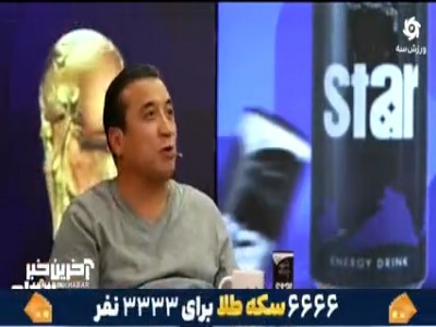 خداداد: در هیچ جای دنیا شاهد چنین استقبالی نیستیم