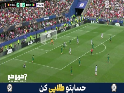 موقعیت بسیار خوبی که لوکباکیو به شکلی عجیب به بیرون زد