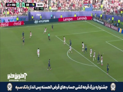 شوت مهاجم بوسنی به شکلی خطرناک از کنار دروازه به بیرون رفت