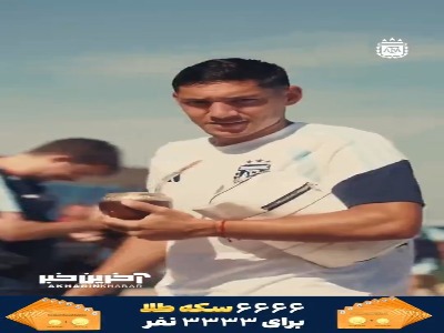 ویدئویی از تمرینات تیم ملی آرژانتین مدافع عنوان قهرمانی