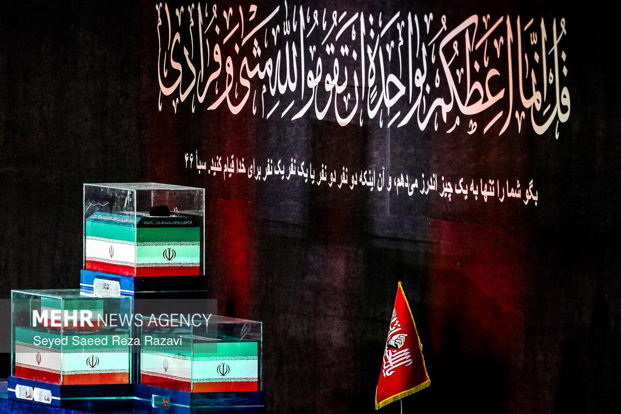 واعتصموا بحبل‌الله؛روایت همصدایی علمای کردستان در آیین وداع رهبر شهید