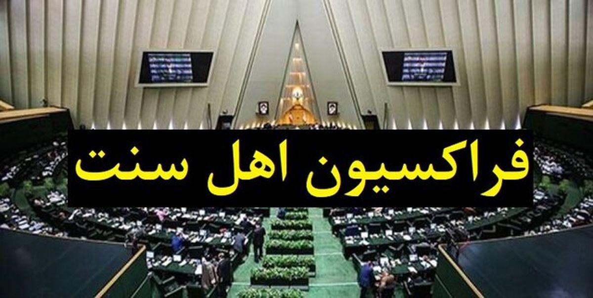 قدردانی از حضور مردم در مراسم تشییع پیکر مطهر قائد شهید