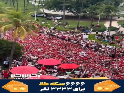 هواداران پرشور نروژی در راه استادیوم میامی