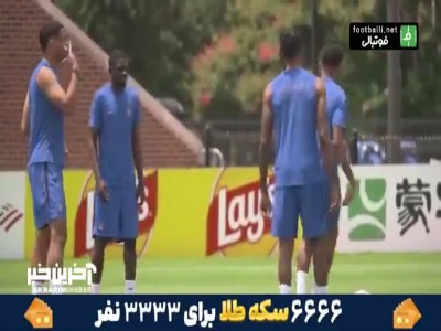 امباپه و یاران در آستانه مصاف سرنوشت‌ساز با اسپانیا