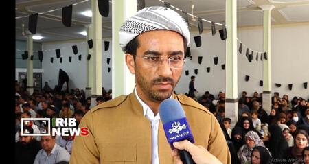 عصر کرد