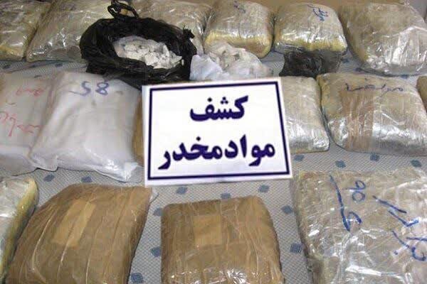 کشف ۳۲ کیلوگرم مواد مخدر با دستگیری ۱۷ متهم در کرمانشاه
