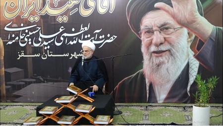عصر کرد