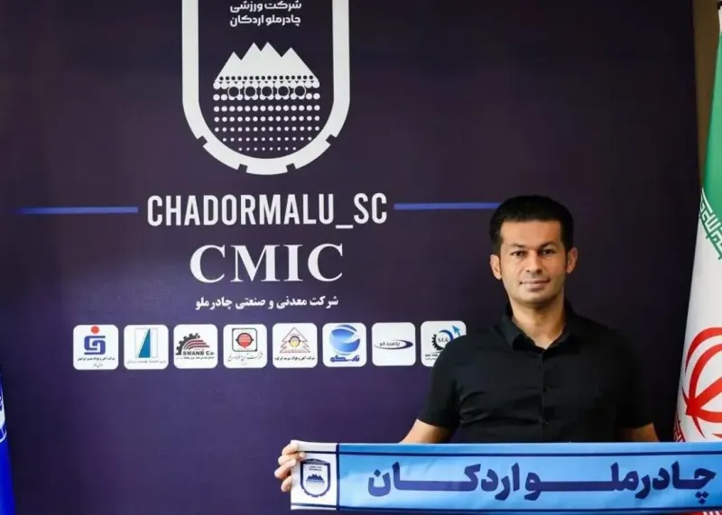 مربی بدنساز چندین ساله پیکان در چادرملو