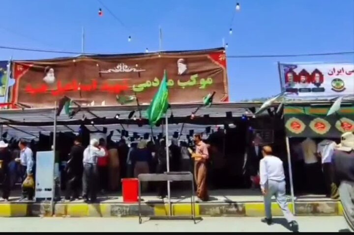 عصر کرد