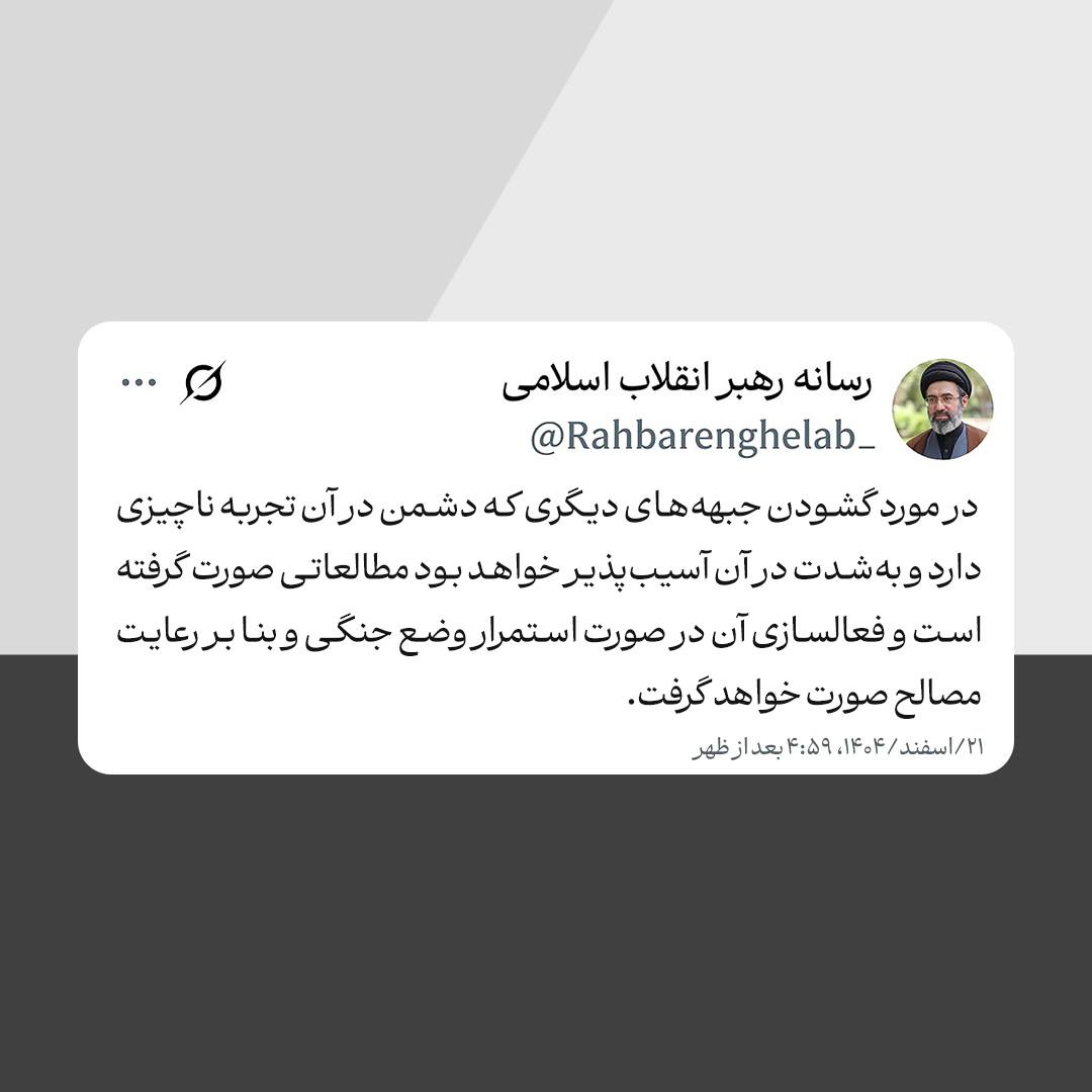عصر کرد