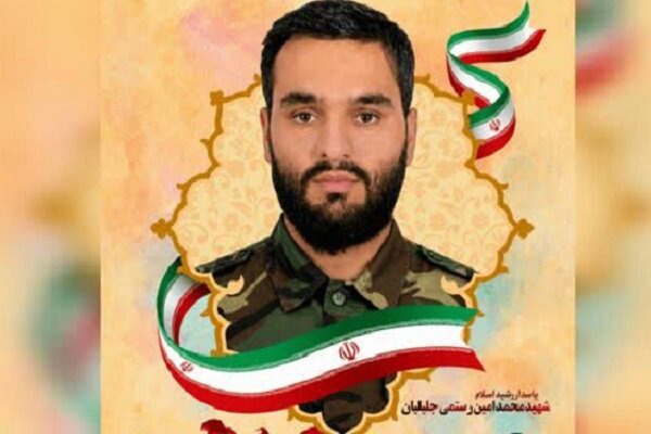 پیکر شهید «محمدامین رستمی جلیلیان» در کرمانشاه تشییع می‌شود