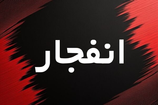 عصر کرد