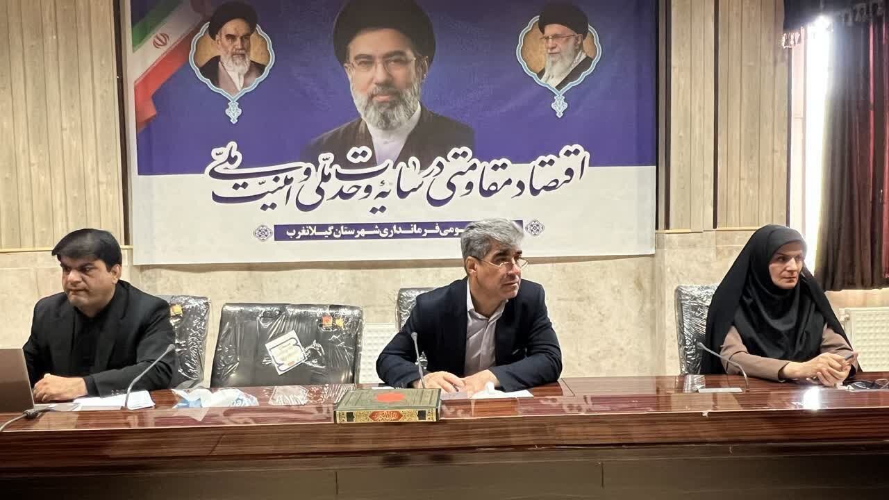 فرماندار گیلانغرب: قانون، ملاک پرداخت تسهیلات اشتغال است