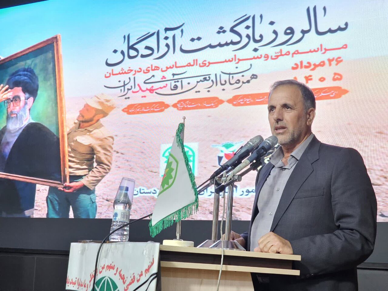 شهیدی: ۲۴۶ آزاده کردستان در دوران اسارت به شهادت رسیدند