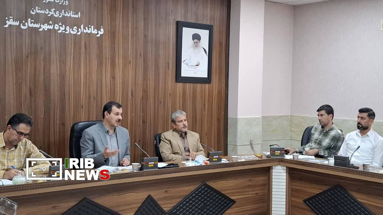 ۵۸۸ میلیارد تومان اعتبار عمرانی برای شهرستان سقز