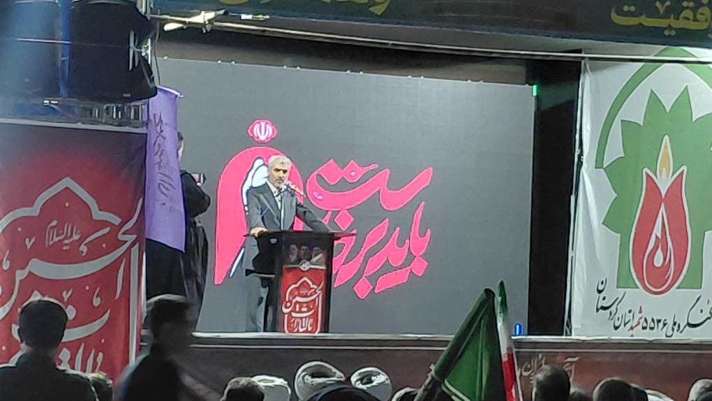 برنامه‌ریزی برای ثبت حماسه مقاومت ملت ایران در کتب درسی