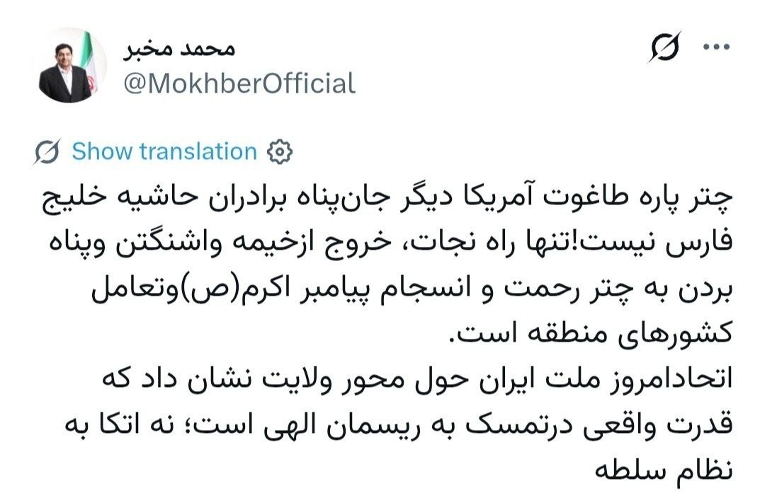 عصر کرد
