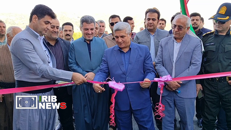 عصر کرد